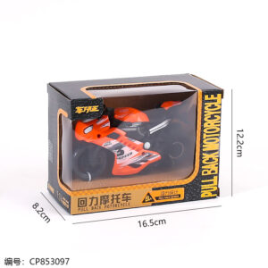 A1119 Pull-back Motorcycle Toy - Image 3
