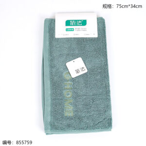 100% Cotton 151G Daily Towel - Image 3