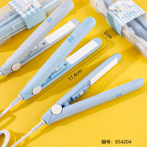 CD81 Cinnamoro Mini Straight Hair Iron*BB - Image 4