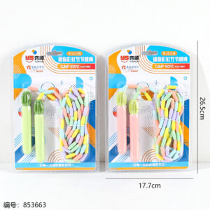 1002 Rainbow Bamboo Jump Rope - Image 3