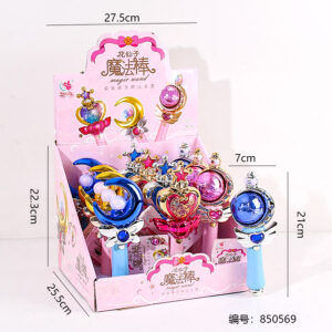 83315 Magic Wand Music Toy (1*12) - Image 3