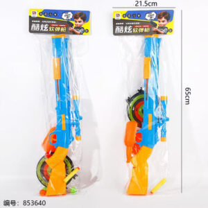 118-16 Cool Soft Dart Gun Toy - Image 3