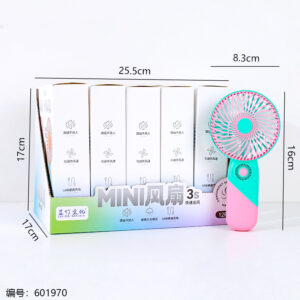 Mini Electric Fan 914 - Image 3