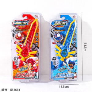 LBL-425 Phantom Sea Battle Top Sword Toy - Image 3