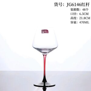 JG6146 Red Rod Glass – Single - Image 1