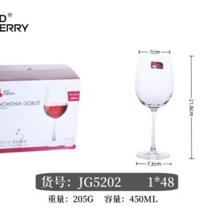 5202 Goblet – Single - Image 1