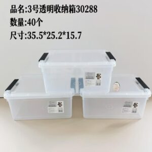 Size 3 Clear Storage Box-30288 - Image 1
