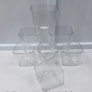 Refrigerator storage box 23-02 - Image 1