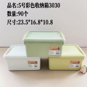 Size 5 Colorful Storage Box-3030 - Image 1