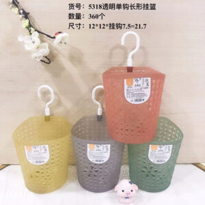 Transparent single hook rectangular hanging basket-5318 - Image 1