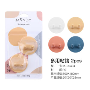 M-00404 Self adhesive hook 2pcs - Image 1