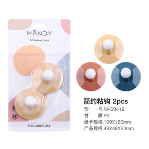 M-00419 Self adhesive hook 2pcs - Image 1