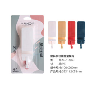 M-00960 Self adhesive hook - Image 1