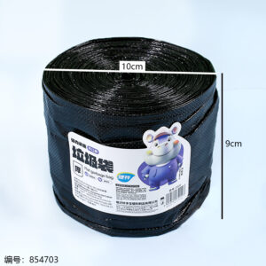 Extra Thick Flat Garbage Bags Large Roll 2020 - Image 2