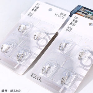 Traceless Hook (Small Square) 1065 - Image 2