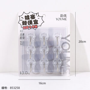 1099 Adhesive Hooks (9pcs Set) - Image 3