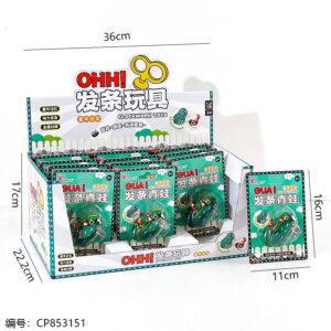 9202 Wind-up Frog Toy - Image 3
