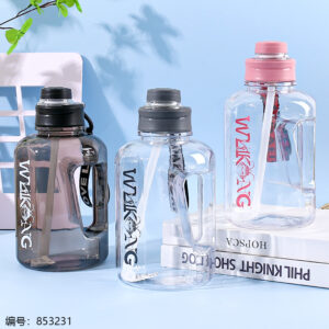 H881 Large Capacity Jug 1700ml - Image 1