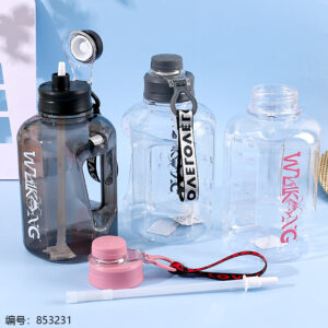 H881 Large Capacity Jug 1700ml - Image 2