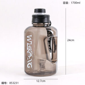 H881 Large Capacity Jug 1700ml - Image 3