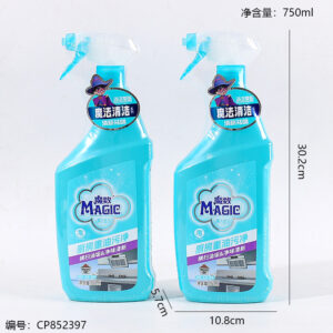 Mosu – Heavy Duty Kitchen Cleaner 750ml - Image 3