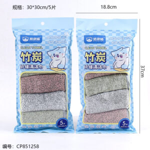 8152 Bamboo charcoal kitchen towel 5 pieces/bag - Image 3