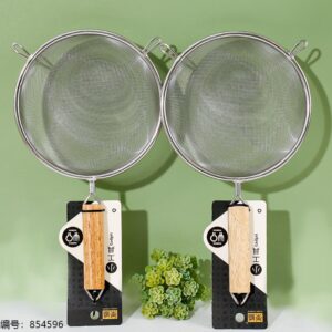 8198 Clamp Wood 18cm Mesh Strainer - Image 2