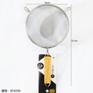 8198 Clamp Wood 18cm Mesh Strainer - Image 4