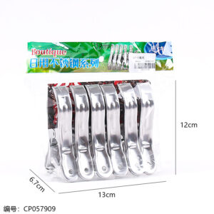 Bag of 6 Large Quilt Clips - Image 3
