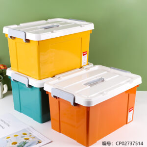 833 Solid Color Portable Organizer - Image 1