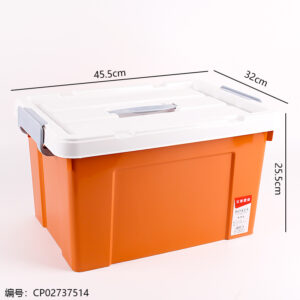 833 Solid Color Portable Organizer - Image 3
