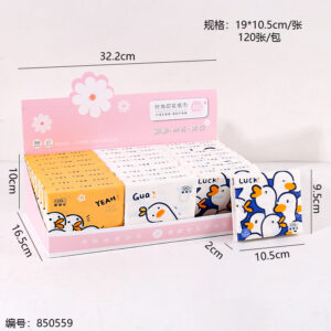 Lucky Duck Printed Tissue 4077 - Image 3