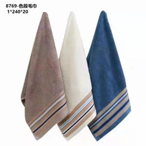 8769-Towel - Image 1