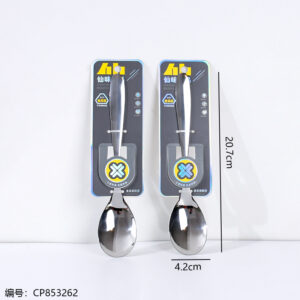 060 Pointed Spoon 1*48 - Image 3