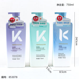 2024K Amino Acid Shower Gel 750ml - Image 3