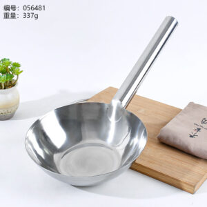 No.3 Long Handle Water Spoon - Image 1