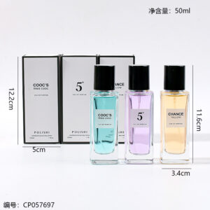 1520 Perfume - Image 3