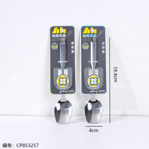 0005 Zwilling Square Spoon 1*48 - Image 3