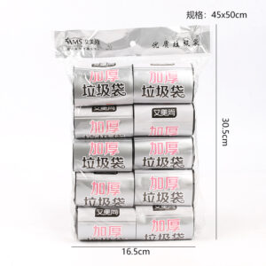 4077 Thickened Garbage Bag - Image 3
