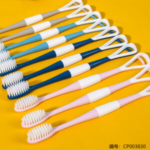 201 Bucket Mouth Care Toothbrush 10pcs - Image 2