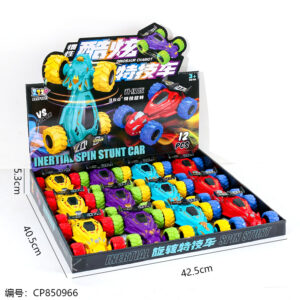 6668-12 Inertia Stunt Dinosaur Car Toy - Image 3