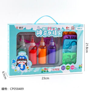 4 colors DIY painting set-1830 - Image 3