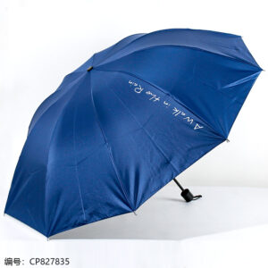 S-621 70/10K English Vinyl Umbrella - Image 3