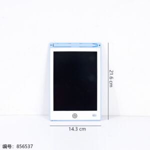 9012-1 8.5-inch LCD Writing Tablet - Image 3