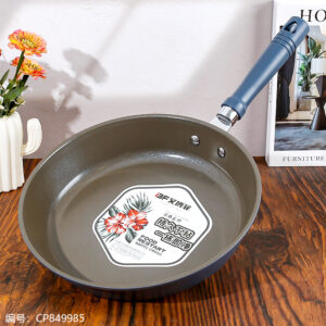 Aibo Fei 28cm frying pan - Image 1