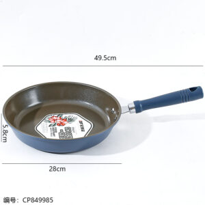 Aibo Fei 28cm frying pan - Image 3