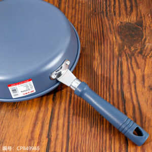 Aibo Fei 28cm frying pan - Image 4