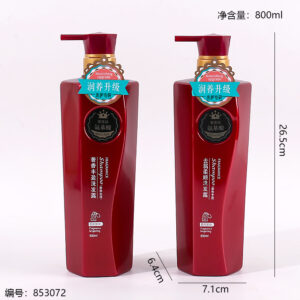 2024 Hexagon Bottle Red Shampoo 800ml - Image 3
