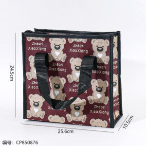 017 Bear handbag - Image 3