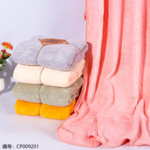 Coral Velvet Drawstring Bath Towel/8 - Image 1